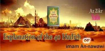 Hadis Arbain Imam Nawawi