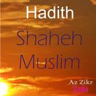 Hadith Shaheh Muslim 아이콘