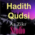 Al Jami' 40 Hadith Qudsi ícone
