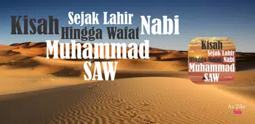 Kisah Nabi Muhammad SAW