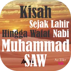Kisah Nabi Muhammad SAW APK Herunterladen