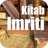 Kitab Imriti Nahwu Shorof