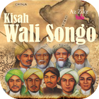 Wali Songo icon