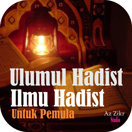 Ulumul Hadits - Ilmu Hadits