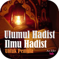 Ulumul Hadits - Ilmu Hadits