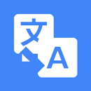 All Language Translator - Dictionary APK