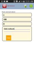 Debt Notebook اسکرین شاٹ 1