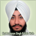 Bhai Jaskaran Singh Patiala أيقونة