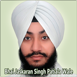 Bhai Jaskaran Singh Patiala icône