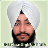 Bhai Jaskaran Singh Patiala иконка