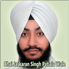 Icona Bhai Jaskaran Singh Patiala