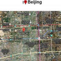 Beijing Map capture d'écran 1