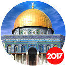 Salaat first 2017 APK