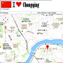 Chongqing map APK