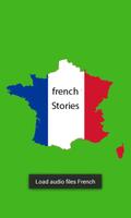 قصص  فرنسية مترجمة -French Stories capture d'écran 1