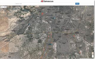 Damascus Map capture d'écran 2