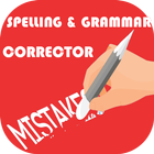 Spelling and Grammar Corrector 圖標