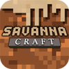 Savanna Craft アイコン