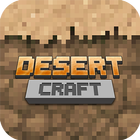 آیکون‌ Desert Craft