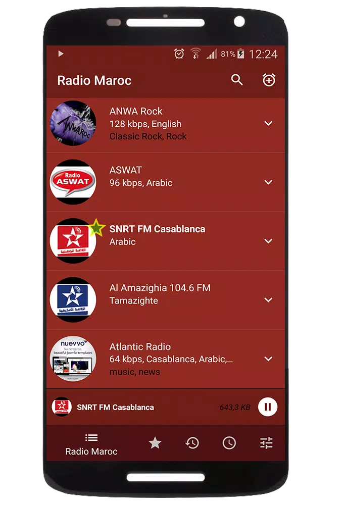 Radio Maroc : Ecouter Radio Maroc En ligne APK pour Android Télécharger