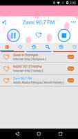 2 Schermata Amharic Radio Streaming