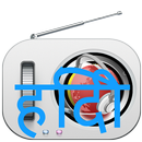 Hindi Radio Streaming APK