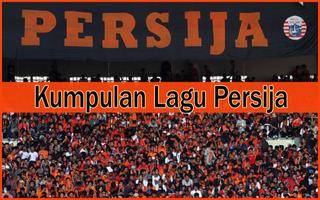 Kumpulan Lagu Persija Lengkap اسکرین شاٹ 1