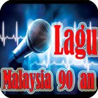 Lagu Malaysia lawas 90 an icône