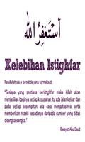 Ilmu Penarik Rezeki Islami imagem de tela 3