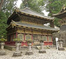 Temples Nikko Map capture d'écran 1