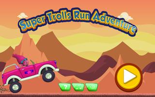 the Trolls Adventure run постер