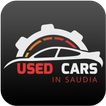 Used Cars Saudi Arabia