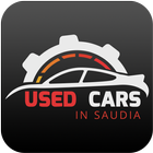 Used Cars Saudi Arabia icono