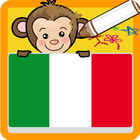Coloring game Italian icône