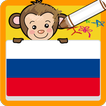 Coloring game Russian