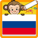 Coloring game Russian APK