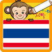 Coloring game Thai APK