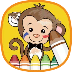 Coloring game(for kids) APK download