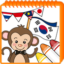 Coloring game - Flags ASIA 1 APK