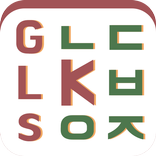 Konglish - Korean name