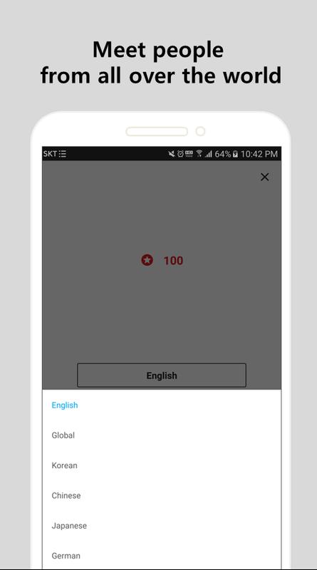 Download Anonymous Chat Rooms AntiChat 2.007 APK Info