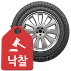 타이어비즈 TIREBIDS 아이콘