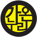 국가대표 청룡태권도-APK