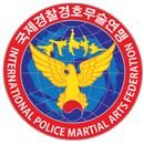 국제경찰경호무술연맹-APK