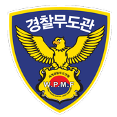 경찰무도교육관 icon
