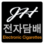 JH전자담배멀티샵 آئیکن