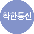 판사모 아이콘