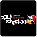 찜따기 (모현동 찜닭전문점) APK