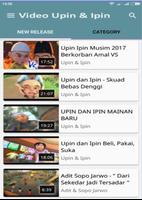 Film Upin+Ipin Terbaru 2018 الملصق