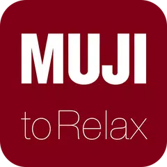 MUJI to Relax アプリダウンロード